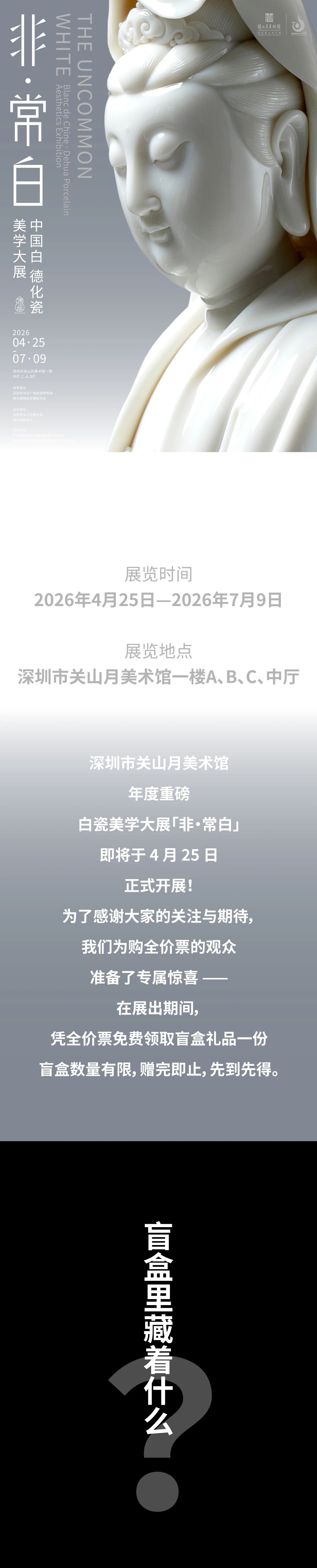 561a8ad61565c49a2de5eb31a865478f_20260423105645_112.jpg