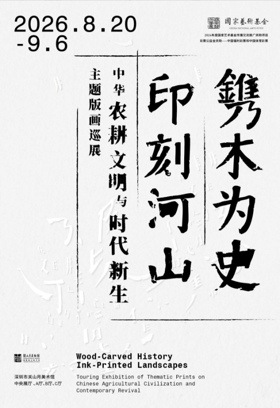 60961c0e0d54afbbfd41a556d34930fd_20260901150118_632.png